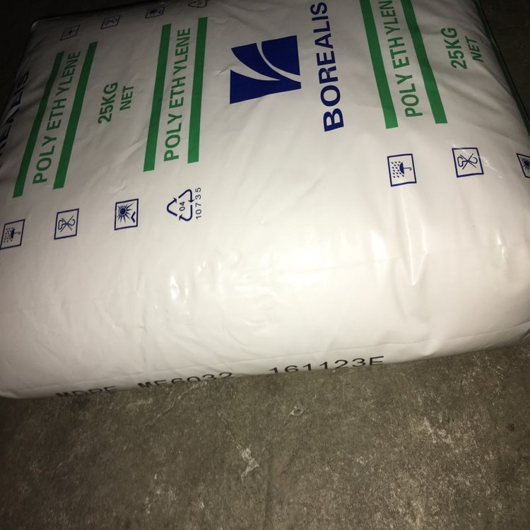 HDPE HE4872 北欧化工 电线电缆专用料 高密度聚乙烯