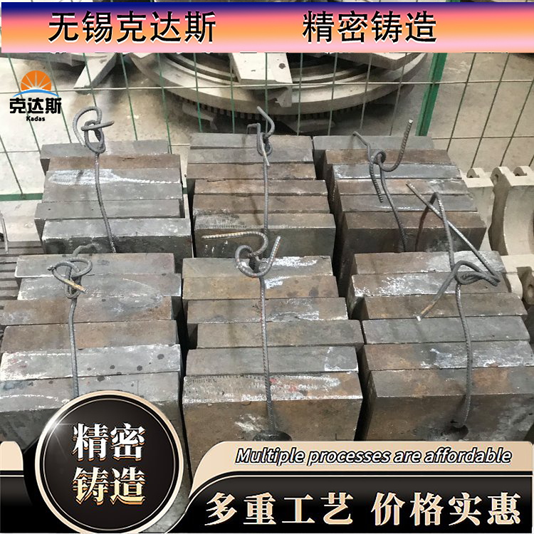 耐热钢Cr26Ni12炉排 铸件保材质性能 耐高温 按图定做