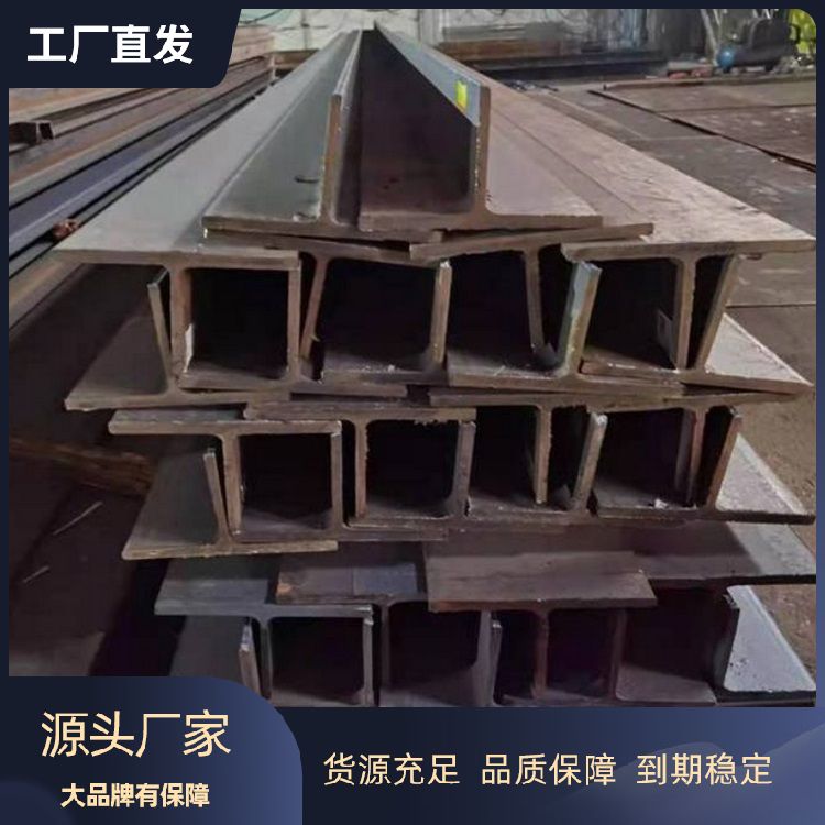 T型钢防腐防锈 批发供应 t型钢材多种焊接工艺 结实耐用