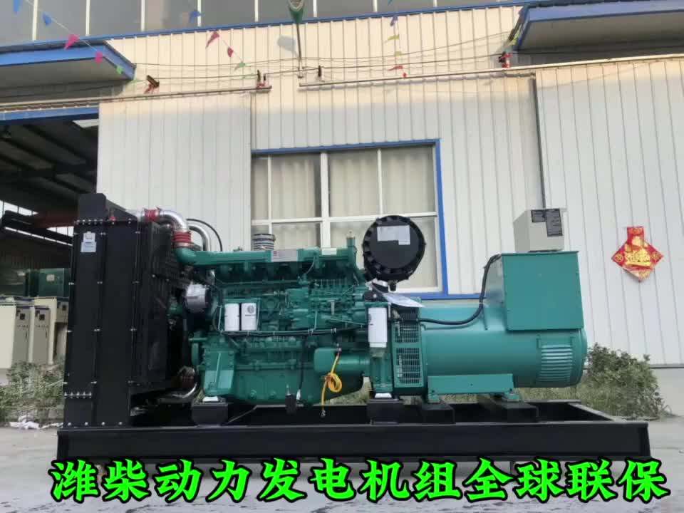 视频