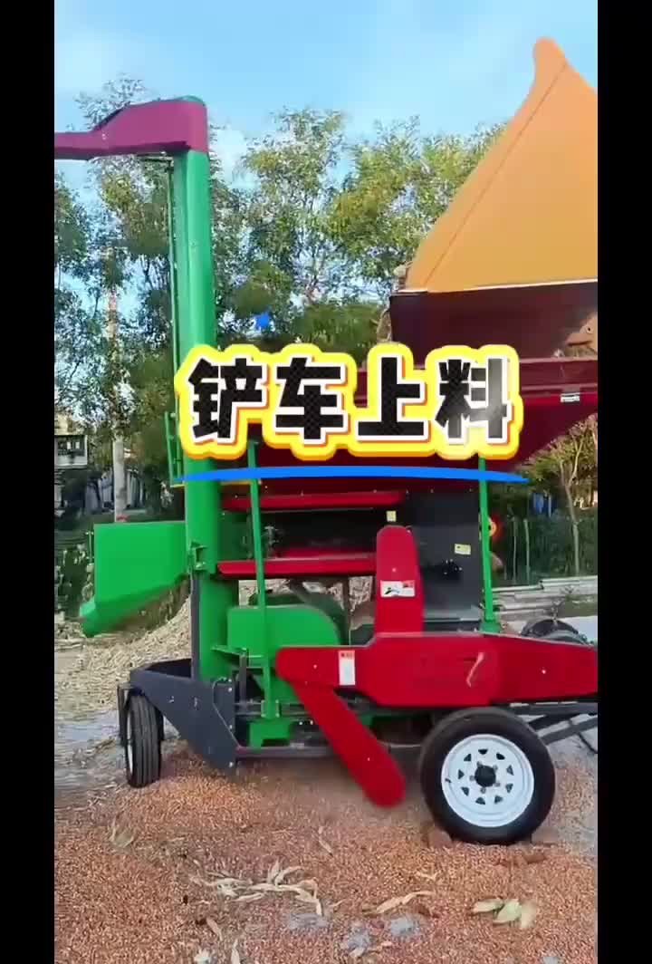 视频