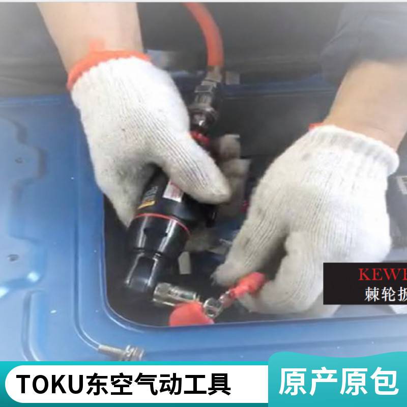湖 北宜昌扭矩扳手 飞机制造专用气动工具 运动速度高 气动扳手 克威迩