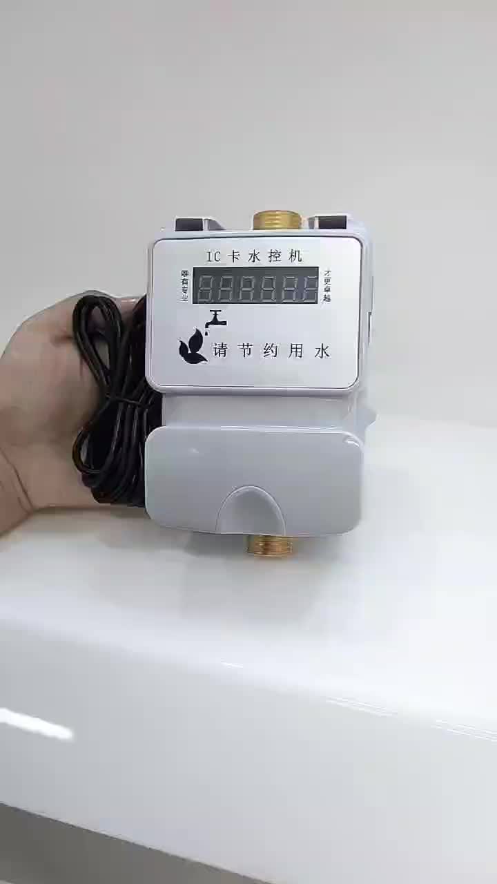 视频