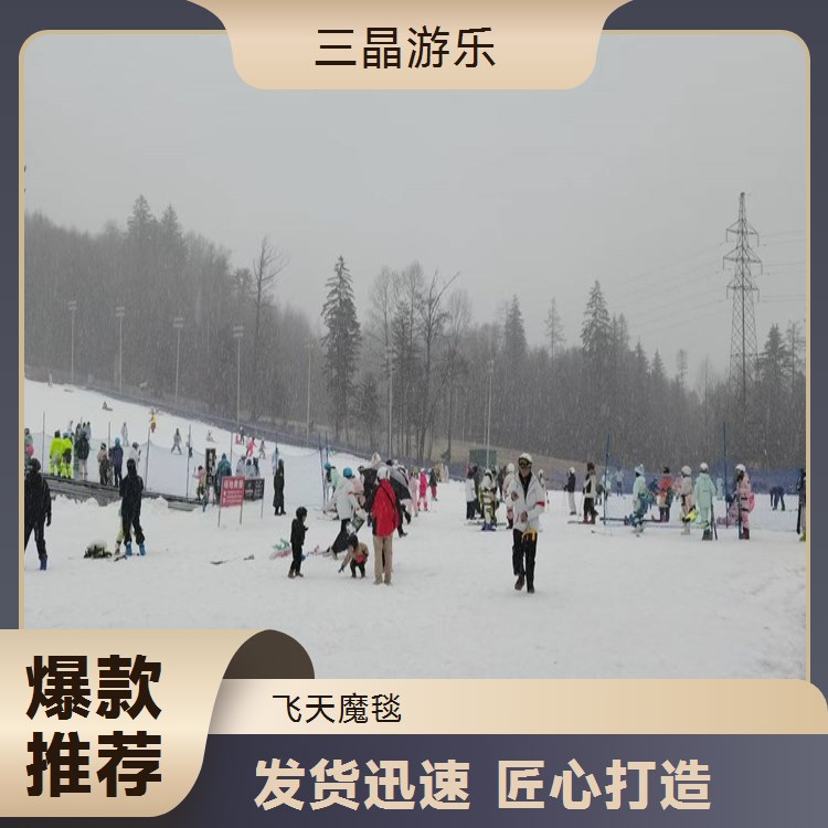 三晶飞天魔毯，瑜伽工作室特色体验，增添课程亮点