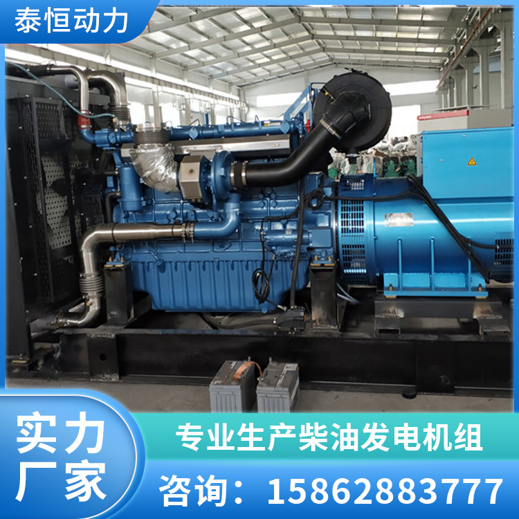 潍柴发电机组厂家 低噪音低油耗 全铜无刷 用途广泛 噪音小