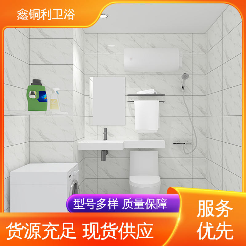 鑫铜利 旅馆酒店用 整体卫浴 上门测量定制 经久耐用