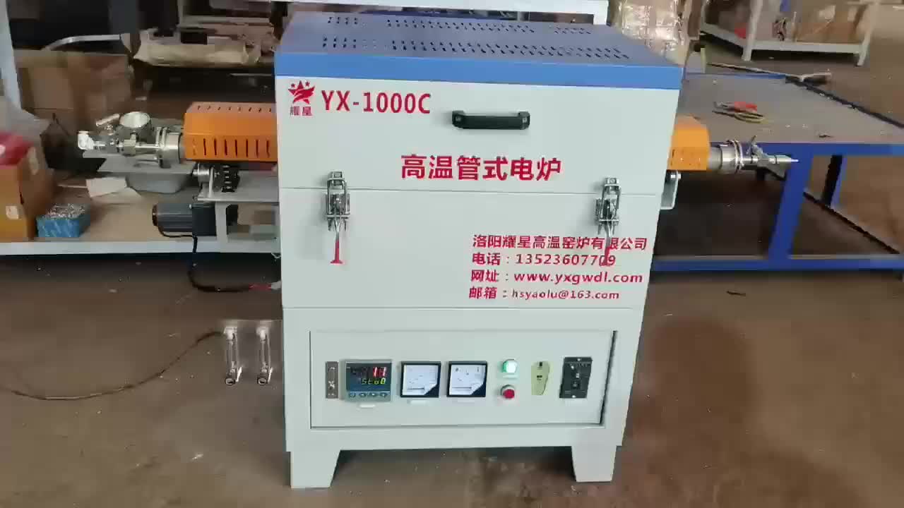 视频