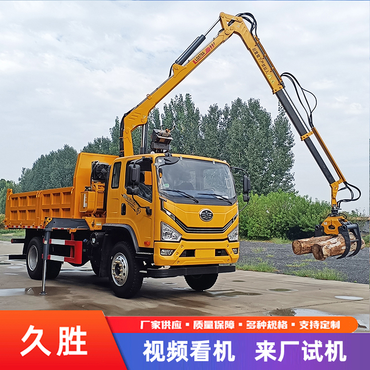 抓斗式运输车 农用车带抓木机 抓甘蔗吊机 抓运一体两用车 久胜