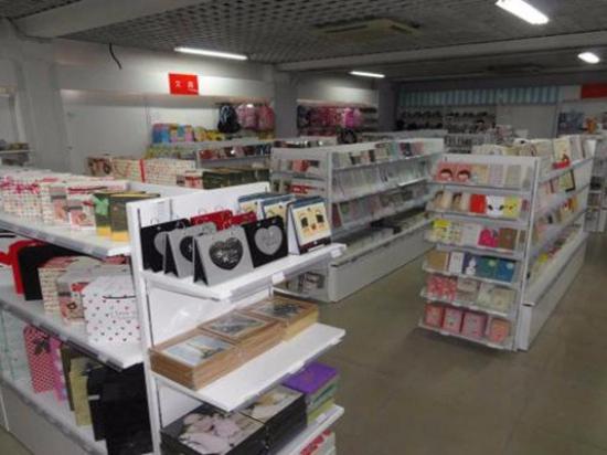 白雪文具