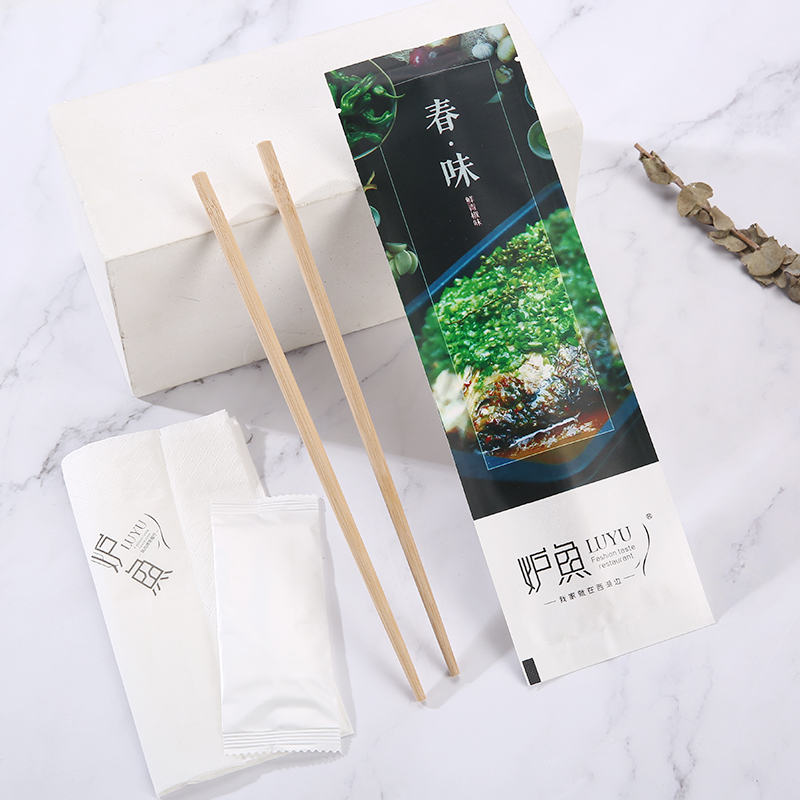 一次性餐包 快餐打包独立包装卫生餐包 生产厂家 可定制
