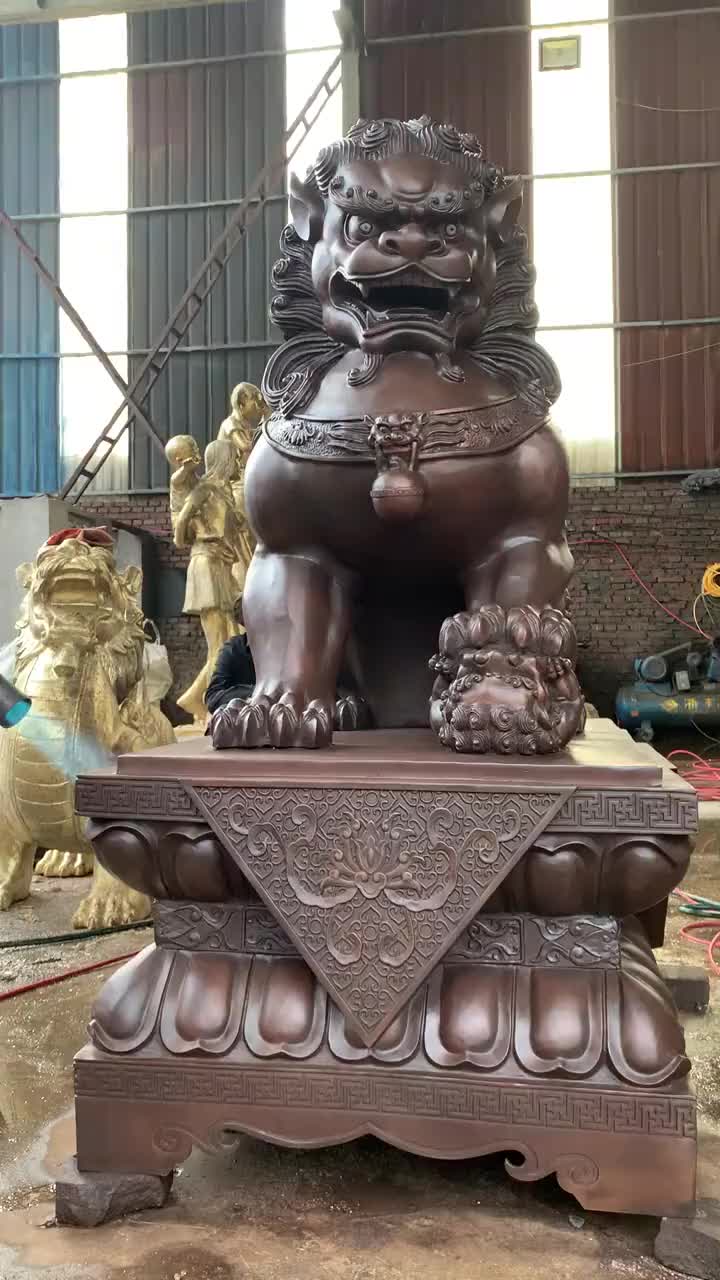 视频