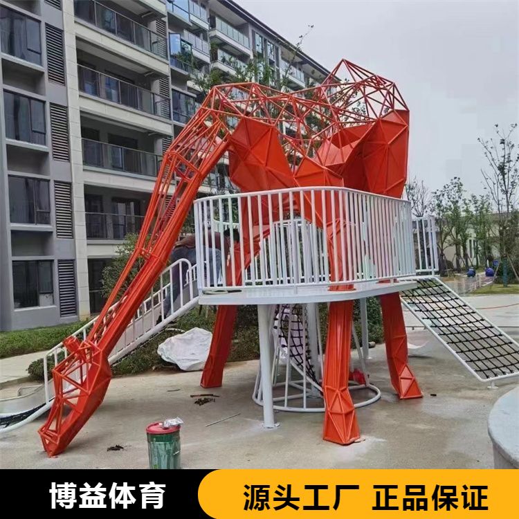 厂家批发游乐设备 户外儿童游乐场项目规划 一站式服务