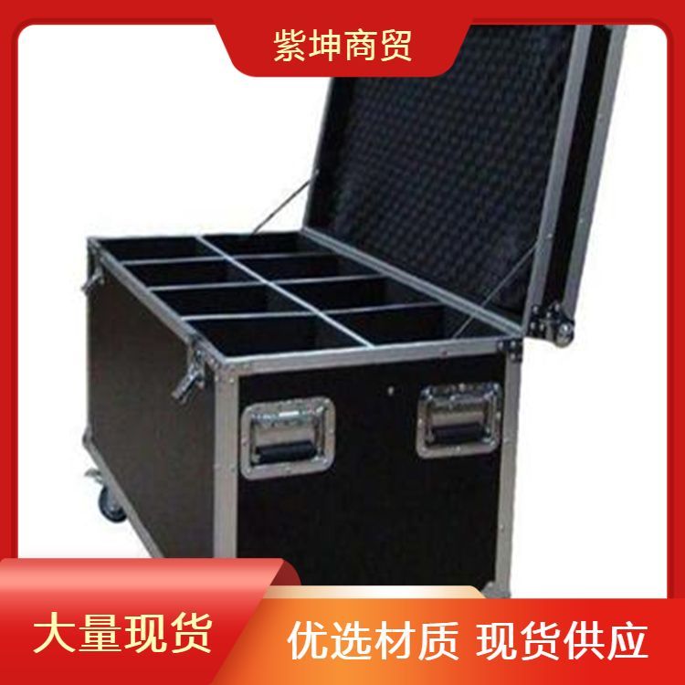 多功能航空箱 方便物品的搬运和装载 保护物品不受潮