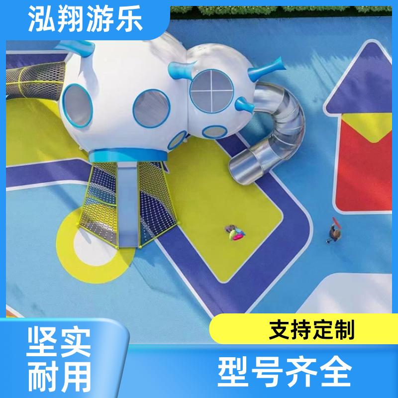 户外无动力组合滑梯 景区小区创意游娱乐设施 按需定制 厂家供应