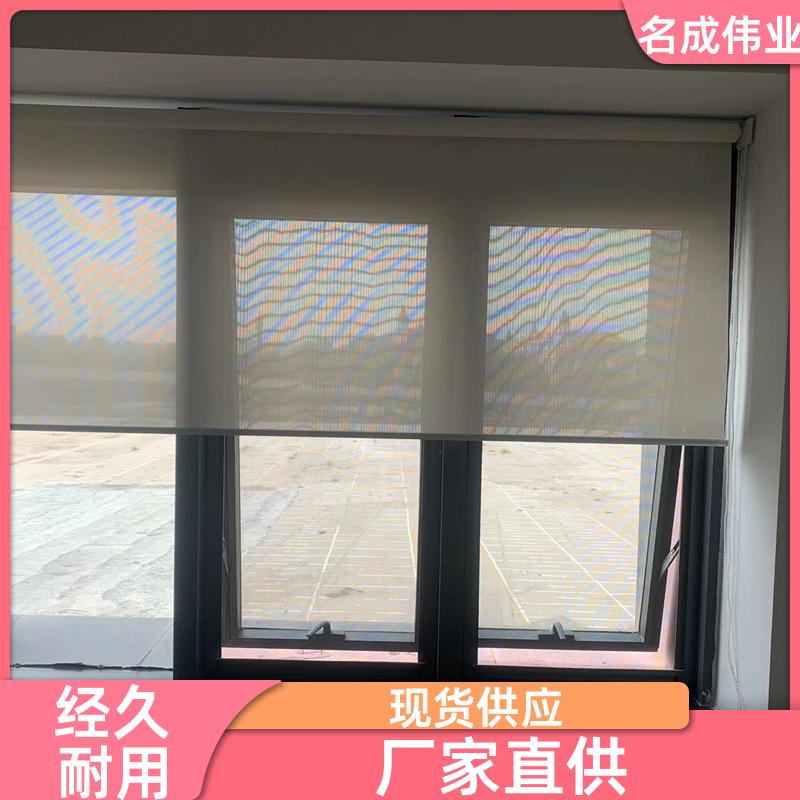 电动防风窗帘 手动卷帘 可定做尺寸 交货及时 名成伟业