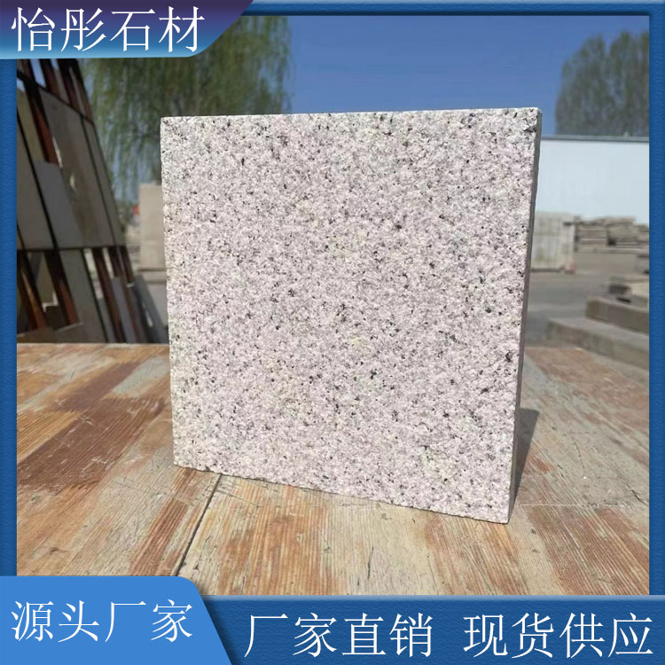 天然花岗岩外墙地铺路沿石园林小区道路铺装白锈石白麻石材路牙石