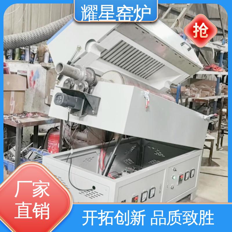 耀星 1700度 真空气氛炉 按时交货 支持定制 多段程序控温 可通气体
