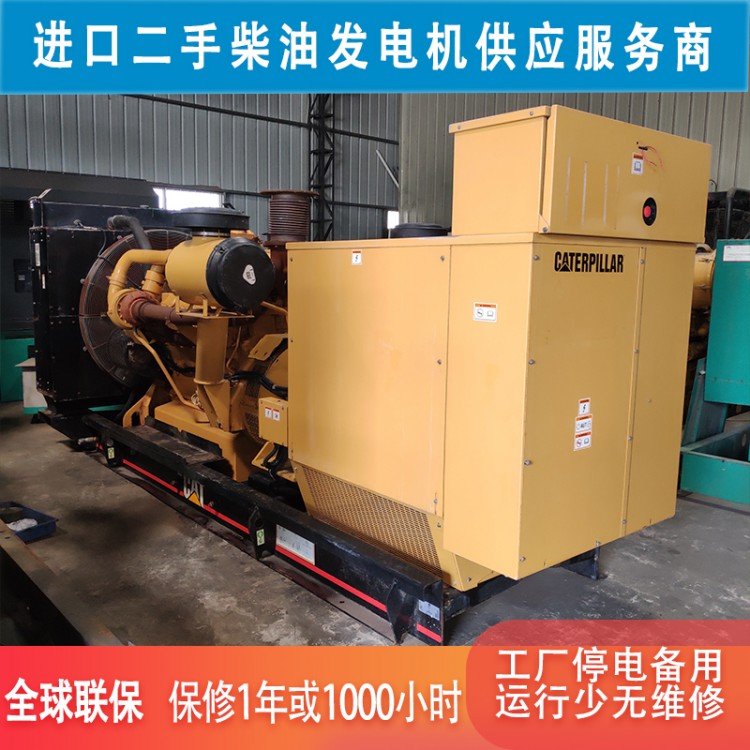 720kw卡特3412二手柴油发电机组 工厂闲置备用成色新无维修过