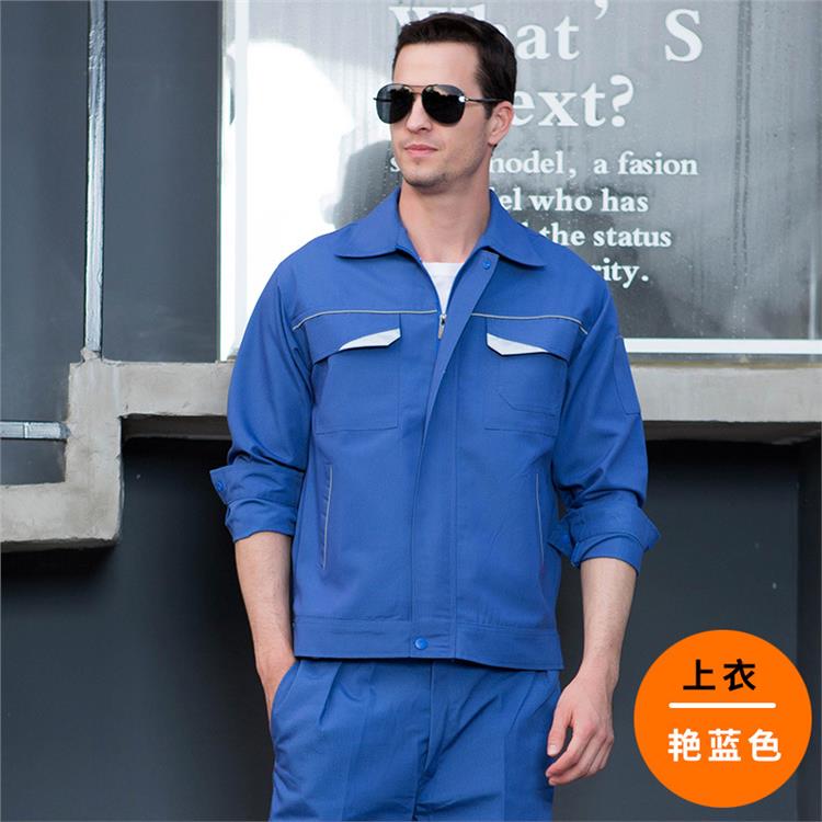 新款耐磨加厚工衣工作服套装男春秋劳保服工厂车间服批发刺绣logo