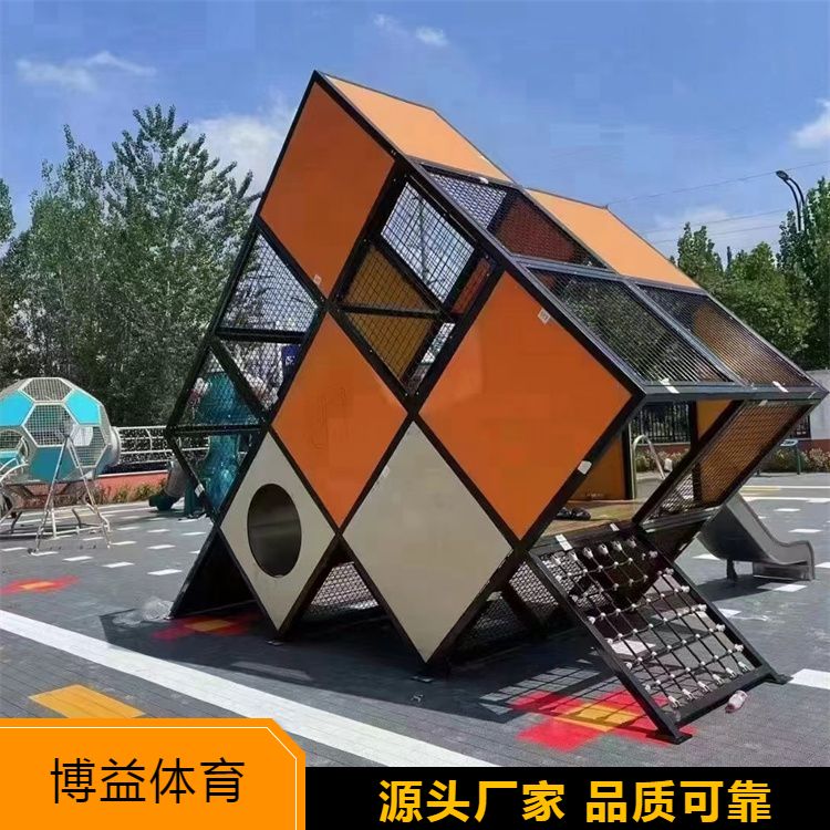 厂家定制游乐设备 大型无动力娱乐设施儿童游乐场 设计公司
