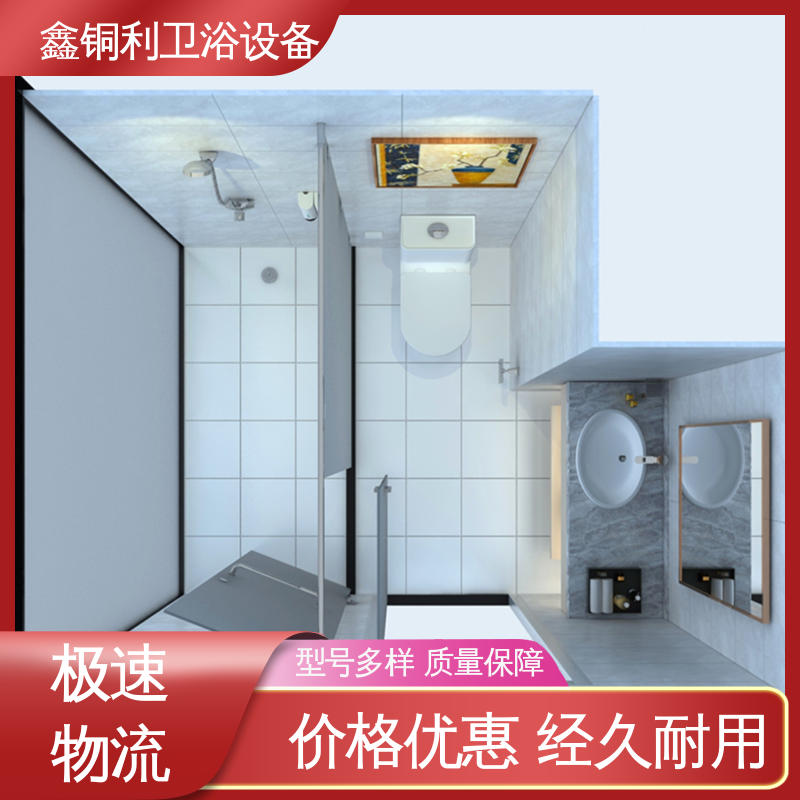 旅馆酒店用 独立整体卫浴房 上门测量定制 货源充足 鑫铜利厂家