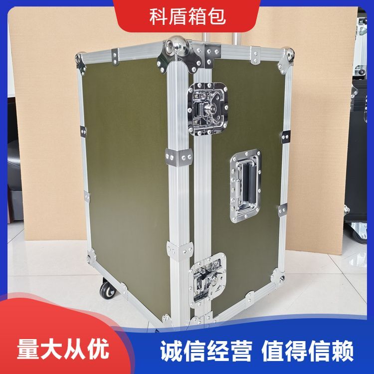 科盾迷彩箱 器材工具箱 后勤补给箱 服务专业 厂家直发