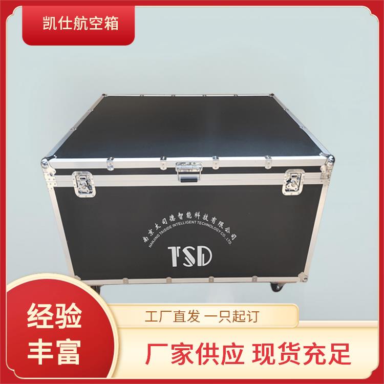 铝制航空箱 便携式音响器材箱 耐摔防刮 源头工厂