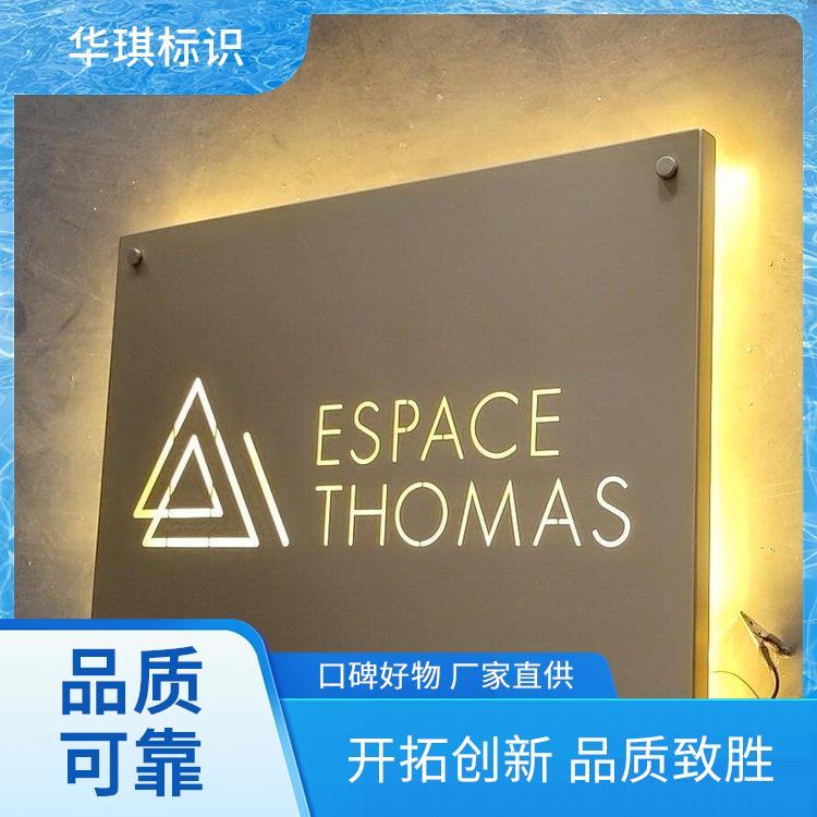 专做楼顶大字安装_抗14级台风_【华琪华琪标识】