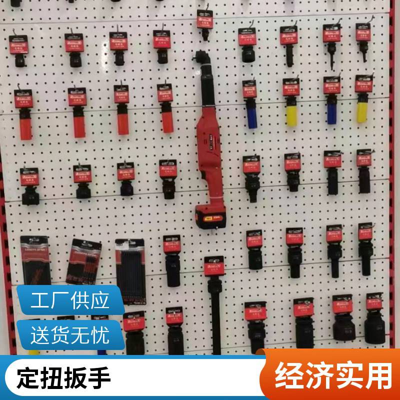供应KEWELL克威迩KSZ-0108B气动离合式定扭起子,原装进口品质保证