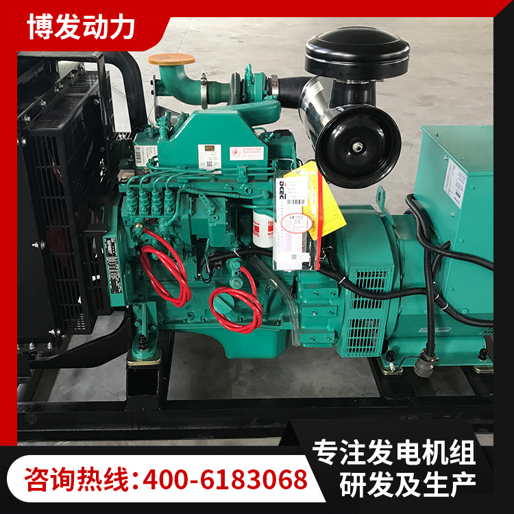厂家供应 康明斯系列50 100 200 250 300kw柴油发电机 油耗低