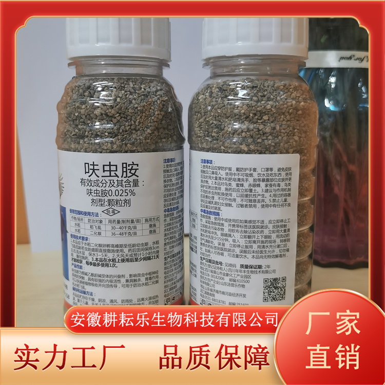 膏状驱鸟 使用寿命长成膜性好严格质检 耕耘乐
