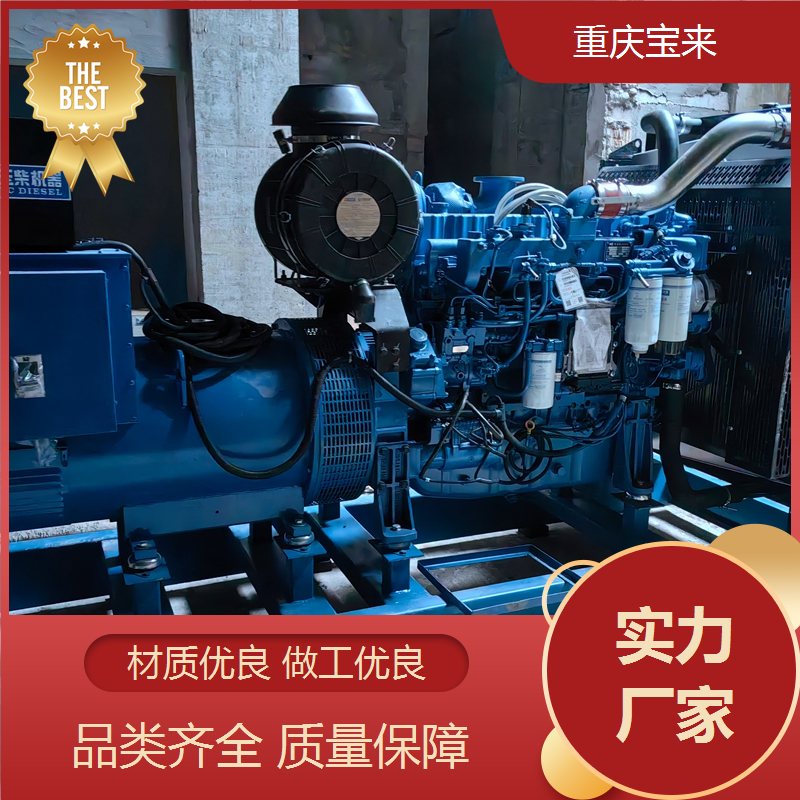 柴油发电机组 应急备用电源 沃尔沃 省油耐用 宝来发电设备