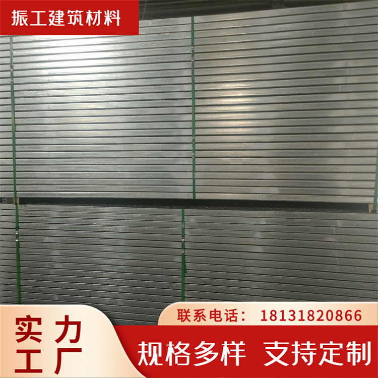 建筑施工热镀锌钢跳板 建材批发 新型冲孔建筑用踏板