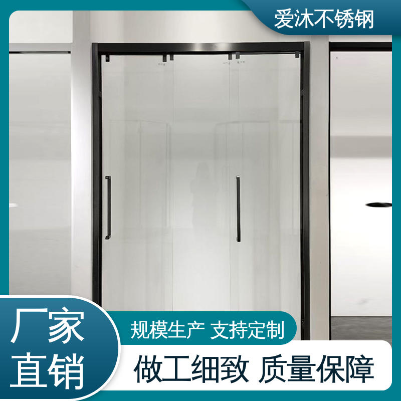 爱沐厂家 酒店家装洗澡房 淋浴房型材 易清洁设计 节省空间