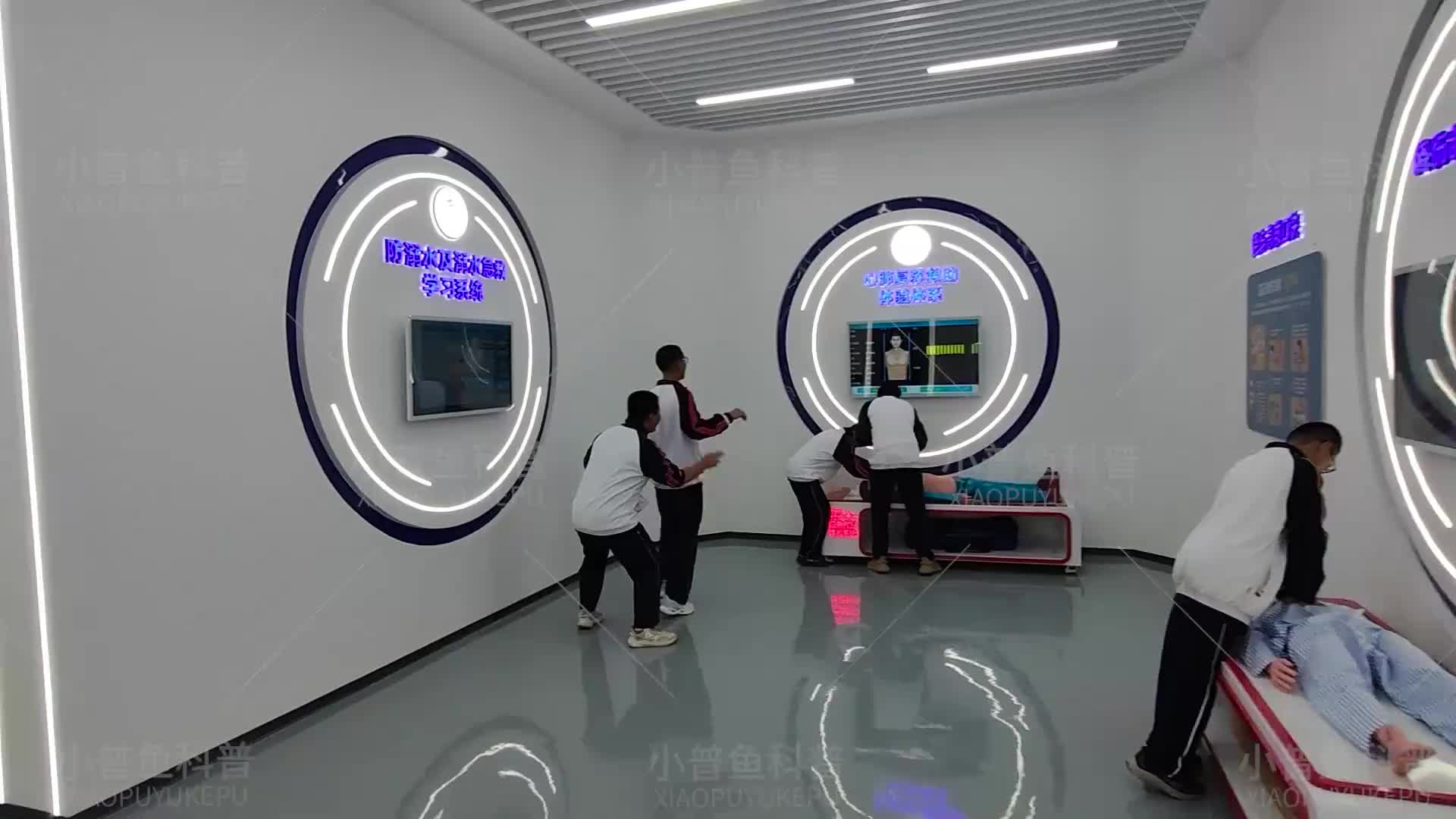 视频