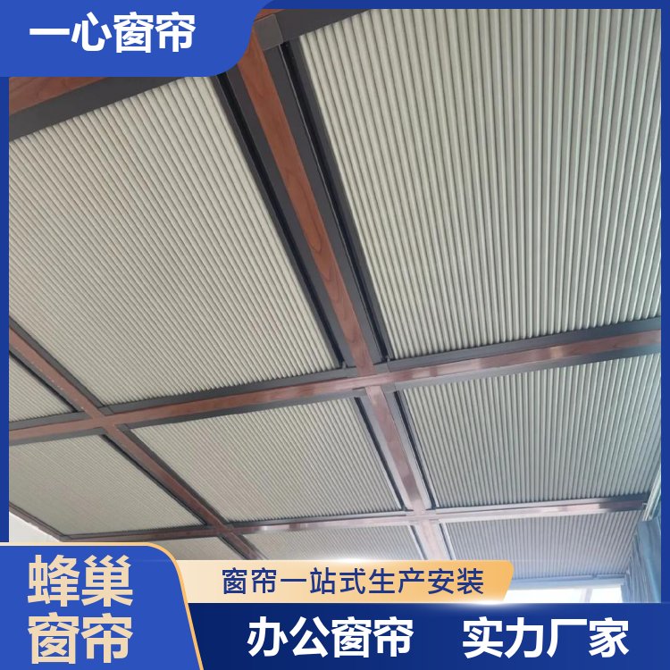 一心建材 开合帘电动窗帘 响应迅速 库存充足 厂家供应