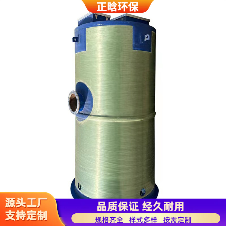 正晗 厂家 一体化箱式泵站 施工时间短节约成本 按需定制
