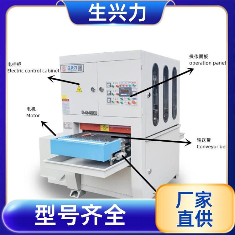 不锈钢表面 铝板拉丝机 耐磨 防腐蚀 匠心制作 生兴力