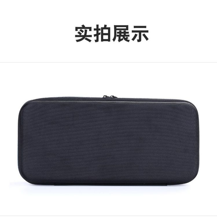 方振品牌长方形横款仪表包测试仪包牛津布收纳袋定制工具包