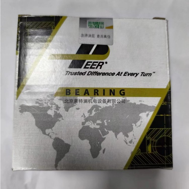 供应美国PEER轴承203KRR3打捆机活塞轨道轴承防尘免维护