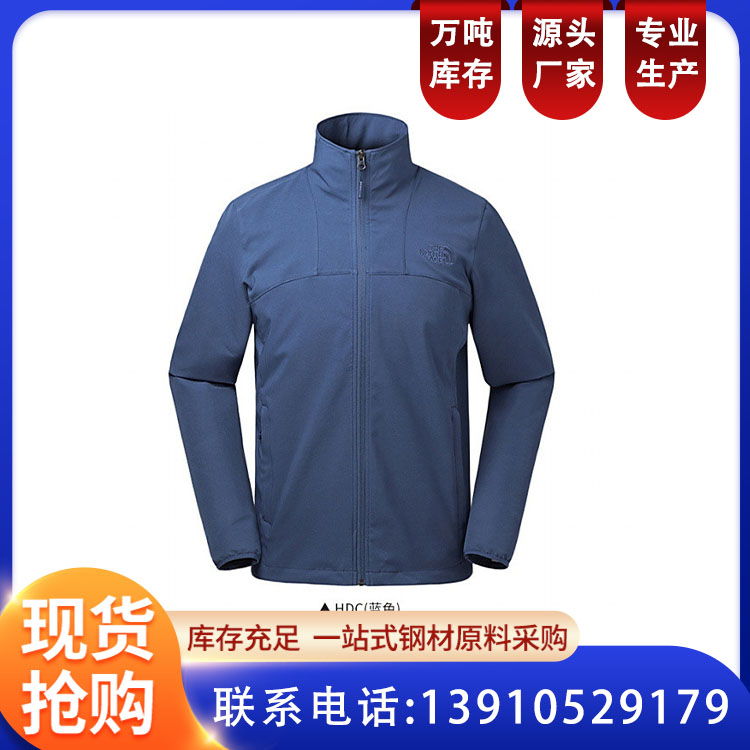 软壳冲锋衣 工作服 源头工厂批发设计订制 恒伟盛装