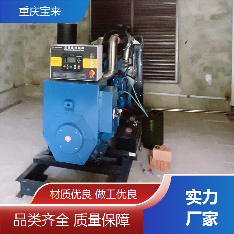 出租发电机 应急备用电源 节能低碳环保 宝来 一站式服务