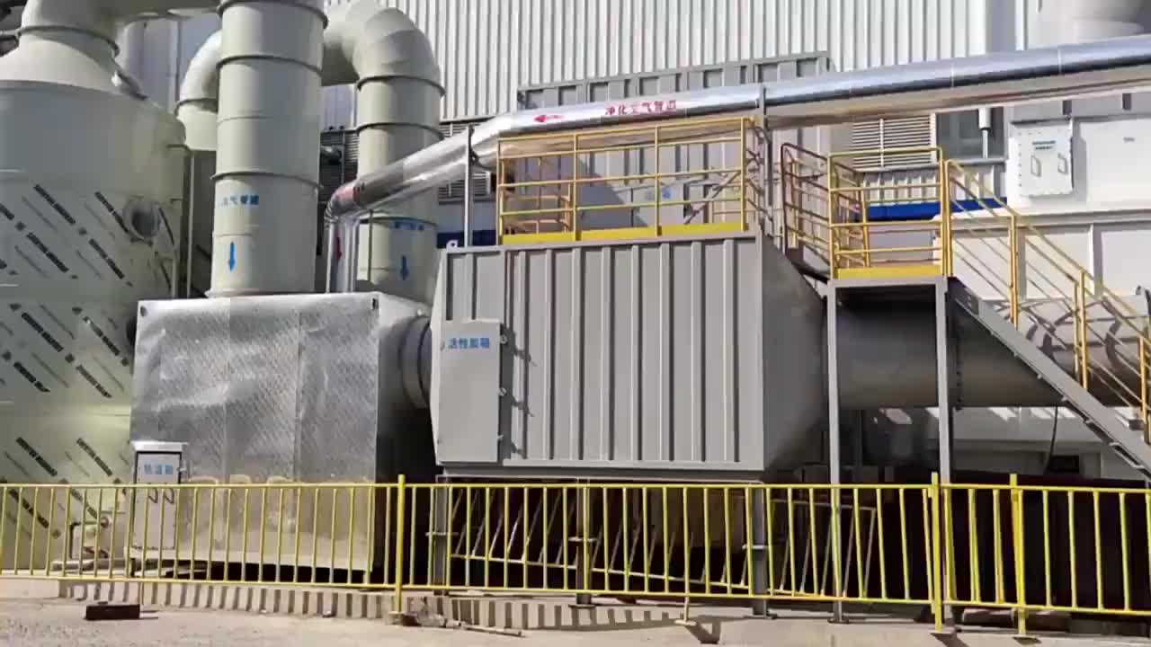 视频