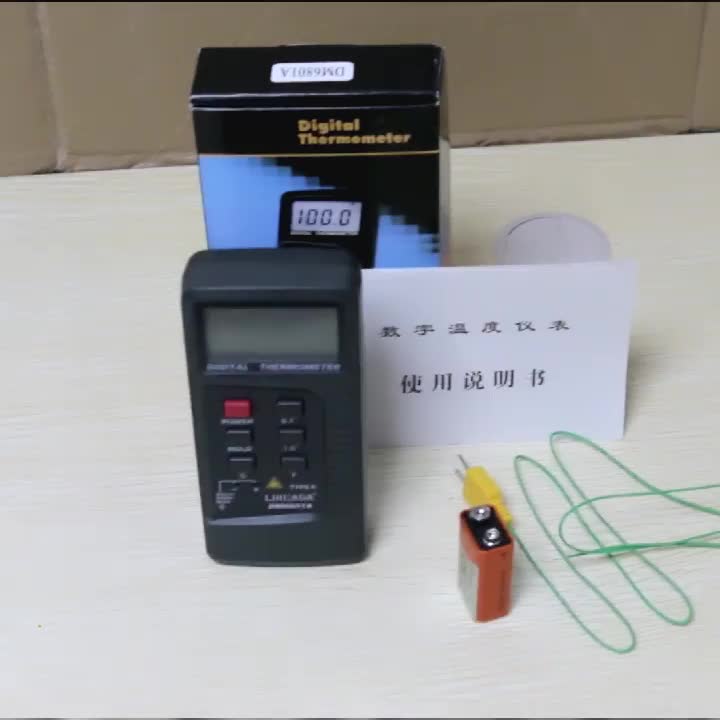 测温仪工业高精度接触式高温模具检测电子温度计探针带线探头测试