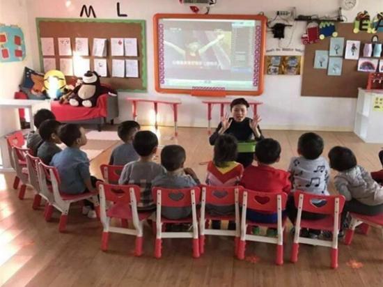 淘乐思幼儿园