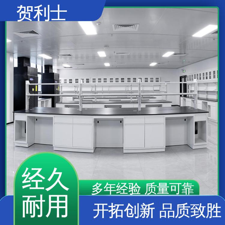 贺利士 全钢玻璃钢台 建设用 品种多样 长期供应 防静电