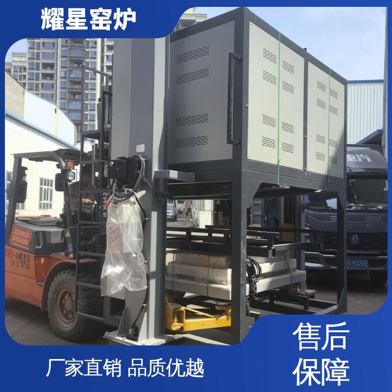 耀星 不锈钢材质 退火炉 质量稳定 售后无忧 双层壳体结构