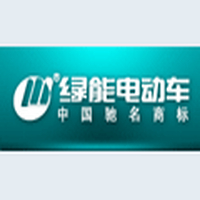 绿能电动车