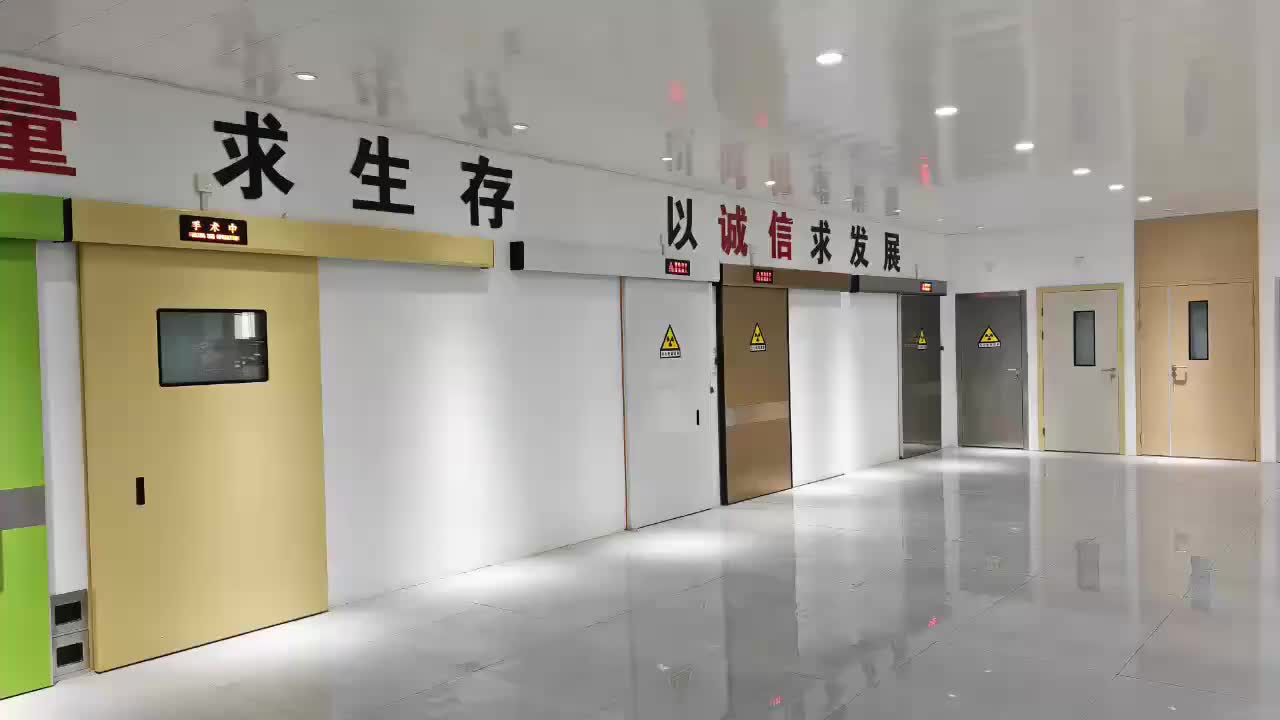 视频