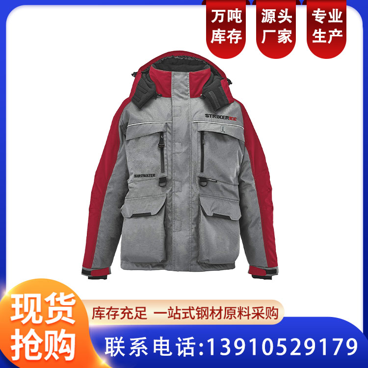 防静电耐酸碱棉服定做 加印LOGO 秋冬季工作服套装棉衣 恒伟盛装